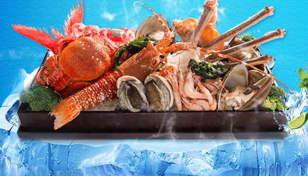 海鮮大禮包