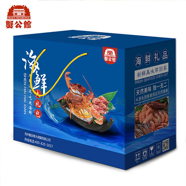 海鮮禮盒為何如此暢銷？